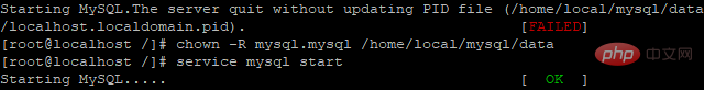 mysql实现linux下数据库目录迁移