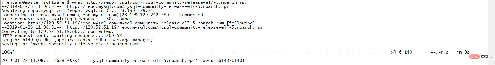 CentOS7下安装mysql-server的详细步骤