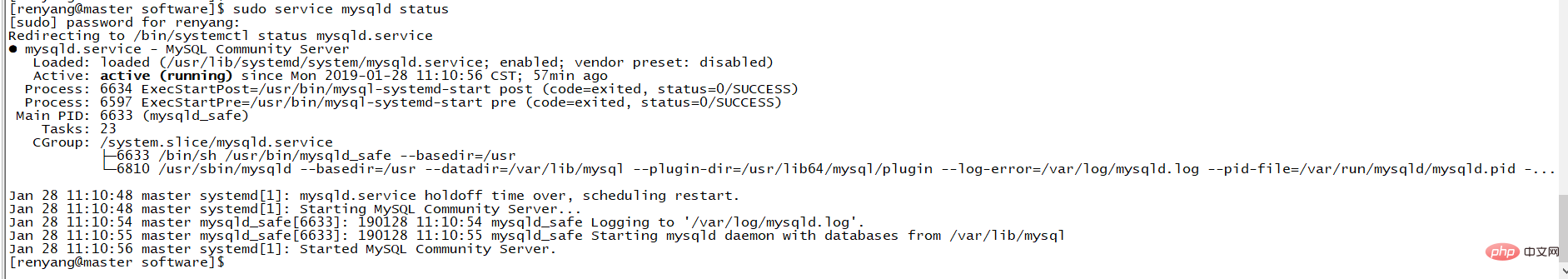 CentOS7下安装mysql-server的详细步骤