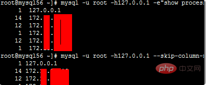 如何查看连接mysql的ip地址