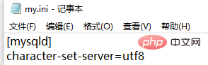 navicat8数据库为什么不能输入汉字