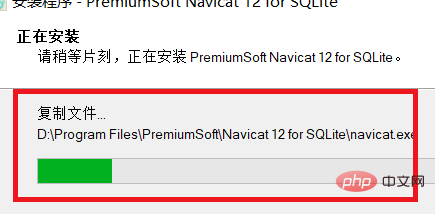 navicat for sqlite怎么下载