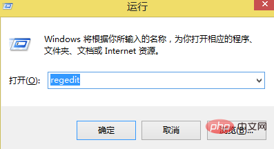 mysql怎么卸载干净？