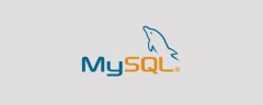 mysql正则表达式（Regexp）的示例详解