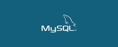 mysql如何添加主键？