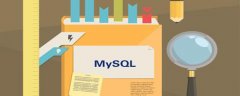 mysql怎么换行？