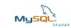 MySQL怎么远程连接