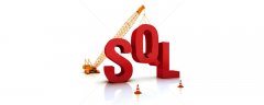 SQL模糊查询语句