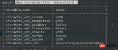 为何要将ubuntu 16.04 设置 mysql 的编码为 utf8？