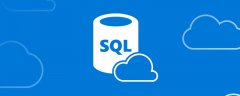 SQL触发器之常用语句（总结）