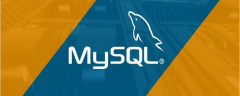 mysql查看事件是否执行