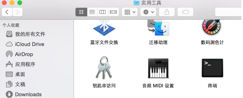 mac怎么卸载mysql？