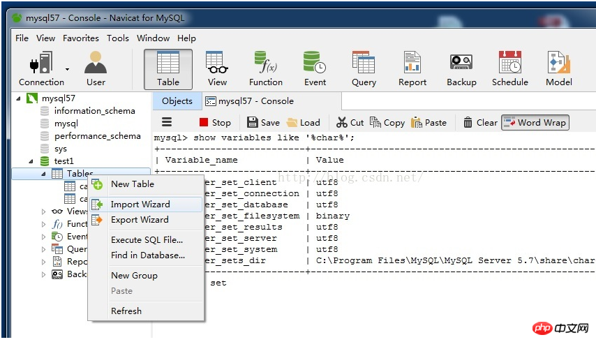 mysql数据库导入中文乱码解决问题方案