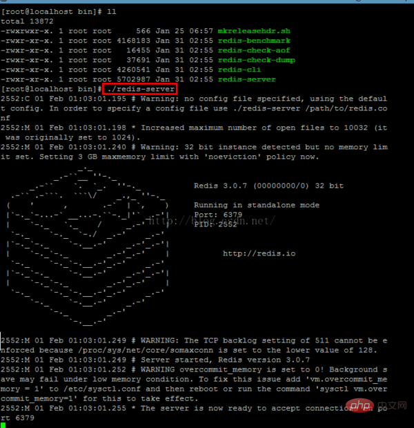 linux如何启动redis