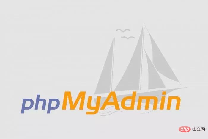 phpMyAdmin5.0.0正式发布：移除对5.5/5.6/7.0等旧版PHP支持