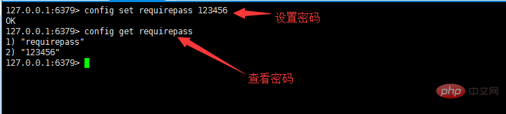 Redis怎么设置密码