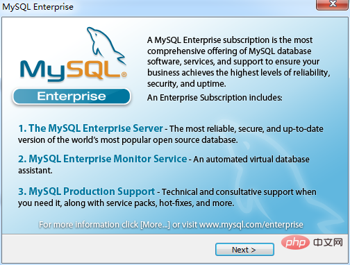MySQL5.5怎么安装