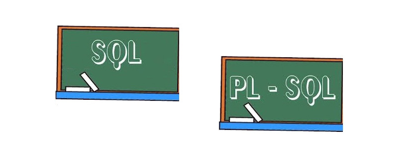 SQL与PL /SQL之间的简单比较