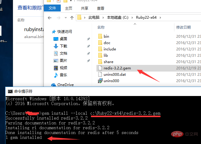 Windows下搭建redis集群示例