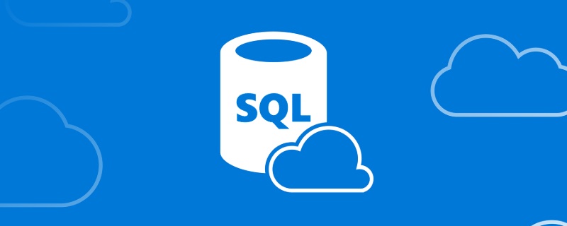 microsoft sql server是什么