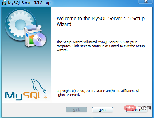 mysql server5.5的安装过程是什么