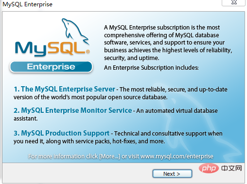 mysql server5.5的安装过程是什么