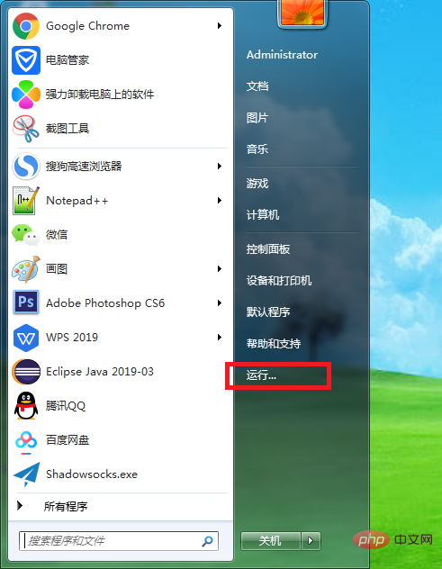 如何查看mysql数据库文件在哪里