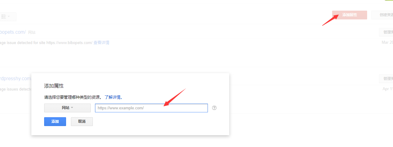 只用52秒！如何让你的网站排名在Google搜索结果的第一位？