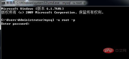 怎么检查mysql是否安装成功