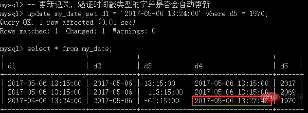 MySQL 教程之列类型中的日期时间型