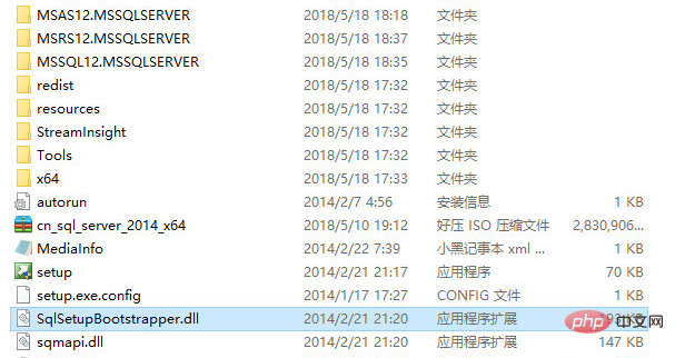 SQL Server 2014安装教程