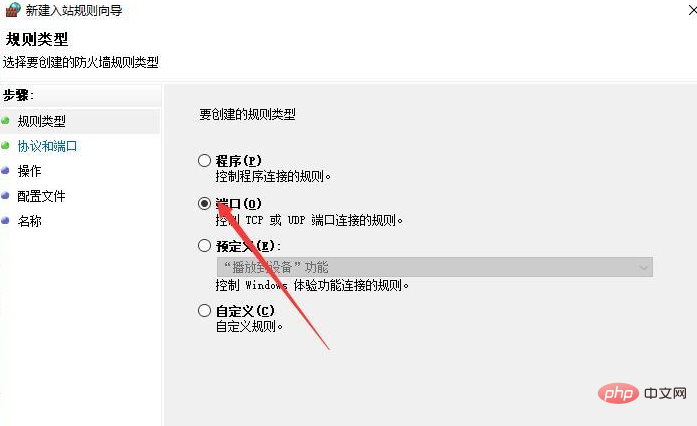 mysql连不上localhost怎么办？