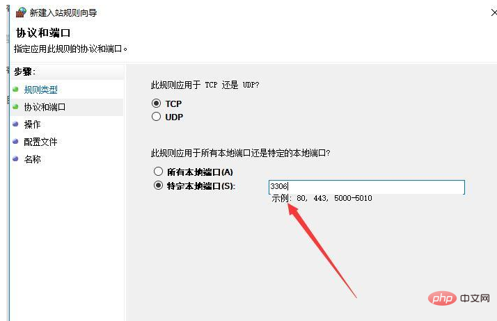 mysql连不上localhost怎么办？