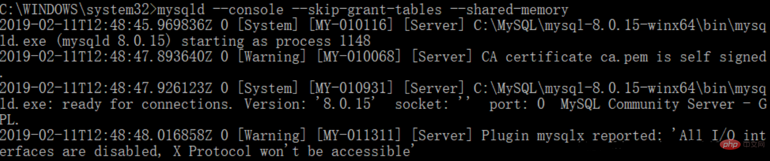 MySQL8忘记密码的解决方法（图文示例）