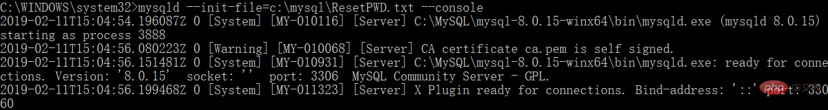 MySQL8忘记密码的解决方法（图文示例）