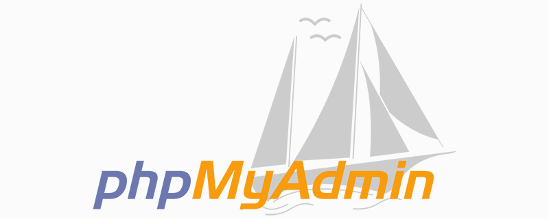使用phpMyAdmin导出Joomla数据库的方法