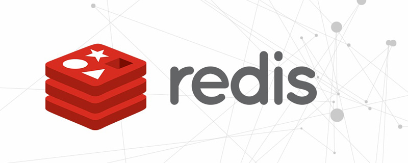 高可用Redis服务架构分析与搭建