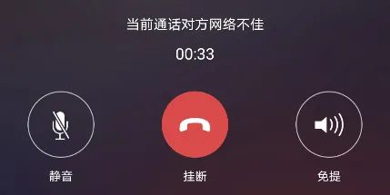 每天在开会上浪费的时间 够我多活五年了