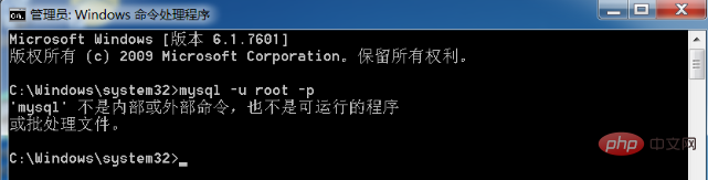 navicat连接报错2059怎么办