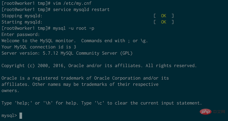RedHat6.5怎么安装MySQL？