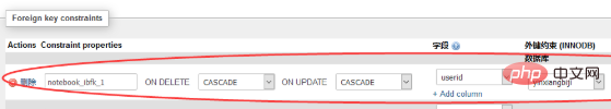 如何使用phpmyadmin建立外键约束