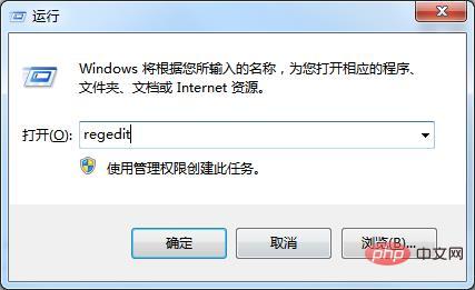 数据库sql server怎么完全卸载？