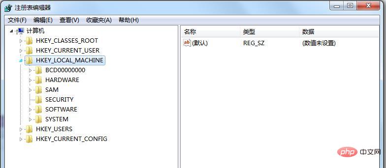 数据库sql server怎么完全卸载？