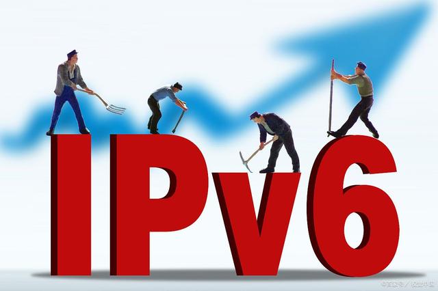 ipv6是什么意思啊，什么是ipv6，ipv4与ipv6的区别了解一下
