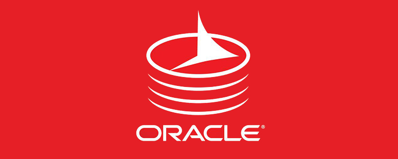 Oracle 怎么启动？