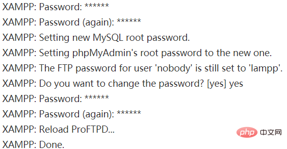 如何给phpmyadmin设置访问密码
