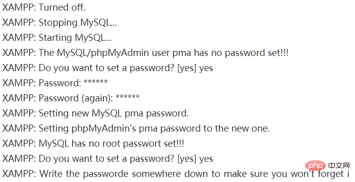 如何给phpmyadmin设置访问密码