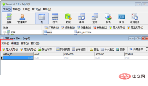 navicat怎么查看表字段属性