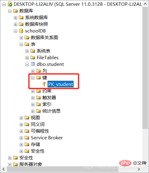 sql数据库怎么设置主键？