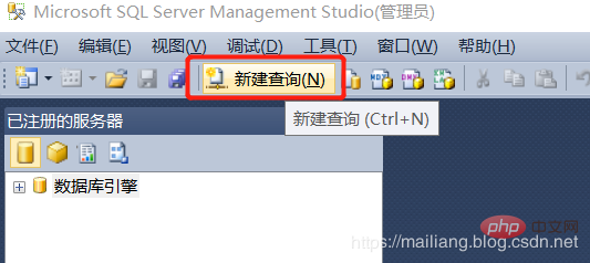 sql数据库怎么设置主键？